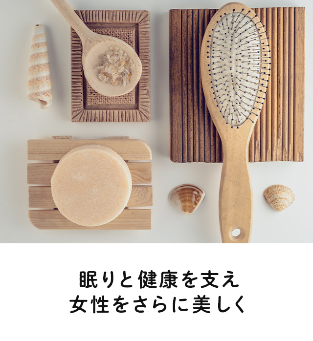 今日はお家にいることにしました。